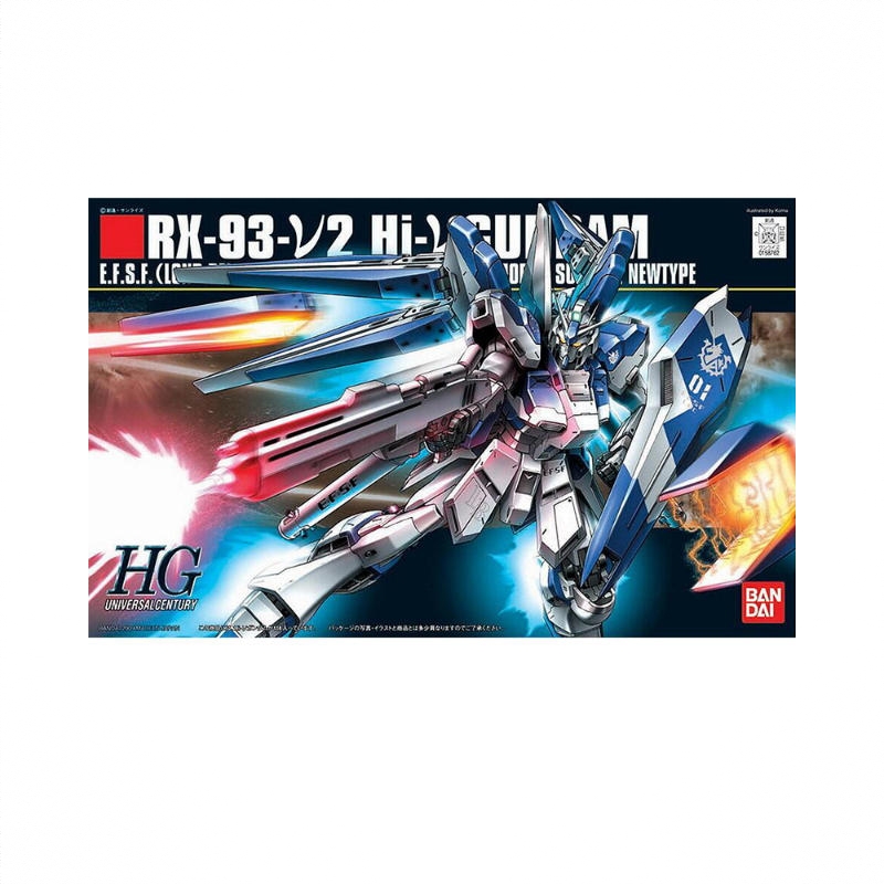 商品配色： HGUC 095