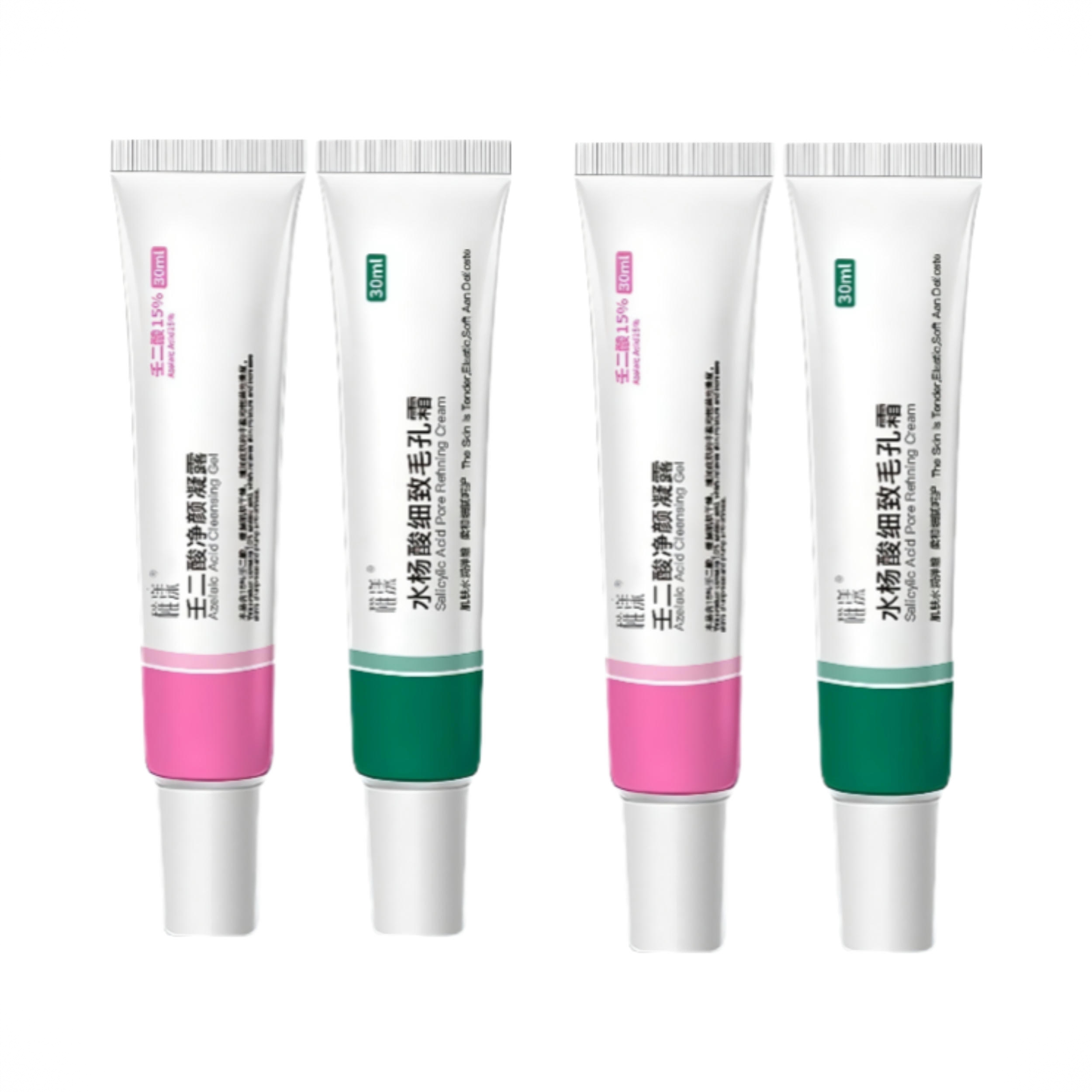 商品配色： 壬二酸凝露30ml *2+水杨酸细致毛孔30ml*2