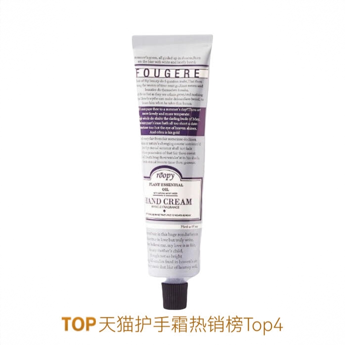 商品配色： 融雪之时