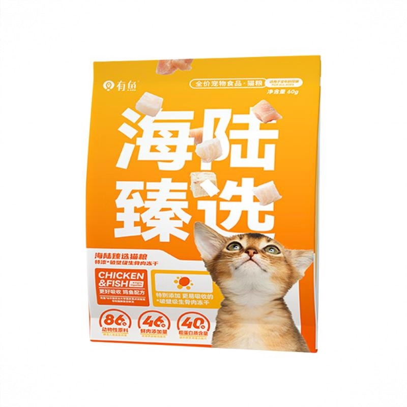 商品配色： 60g