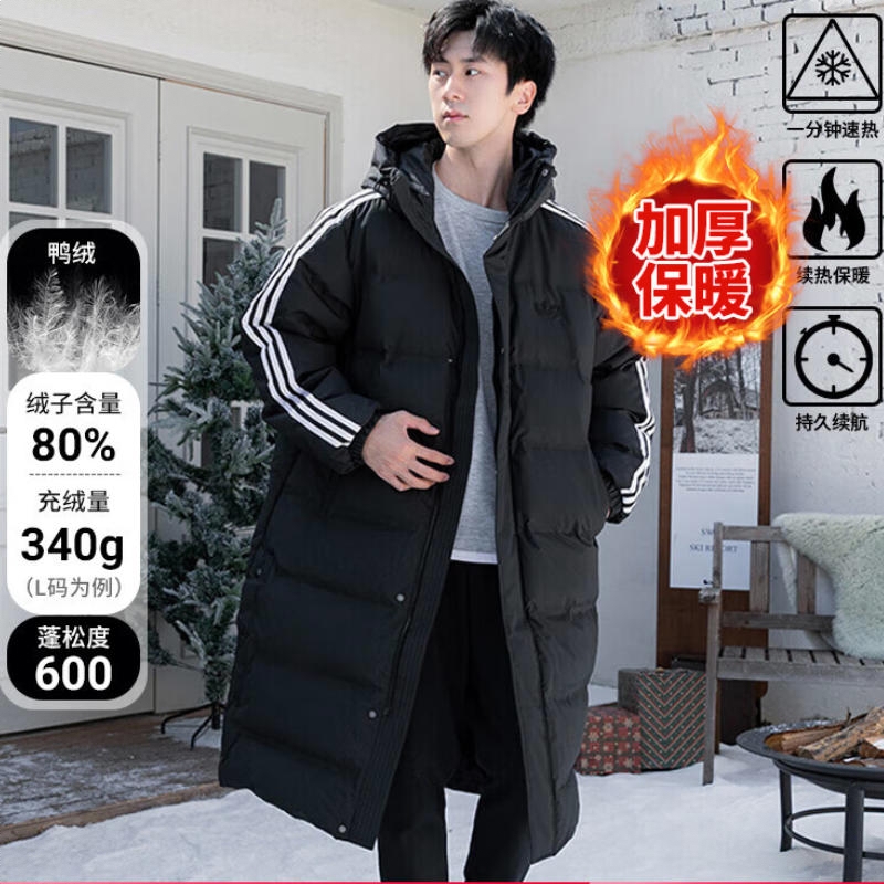 商品配色： 黑