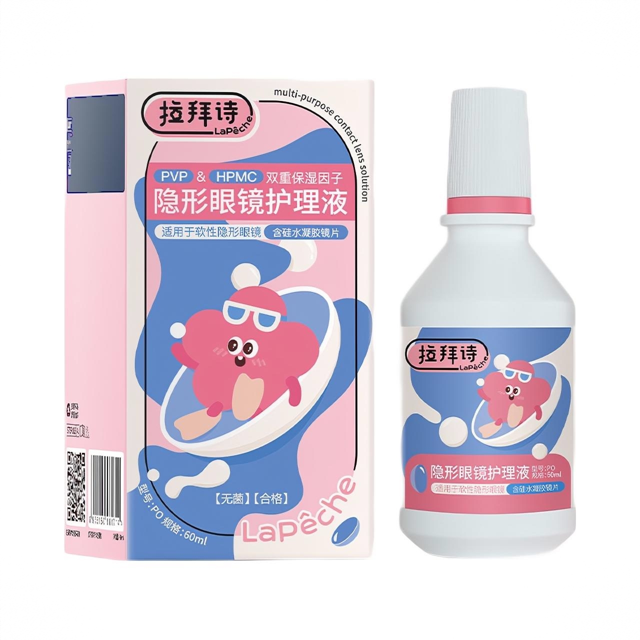 商品配色： 60ml