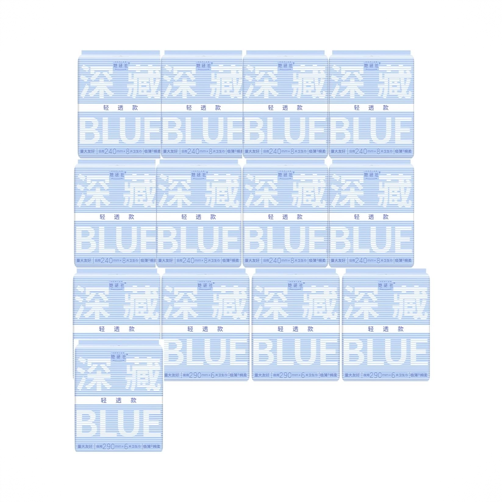 商品配色： 【94片】290mm6片*5+240mm8片*8