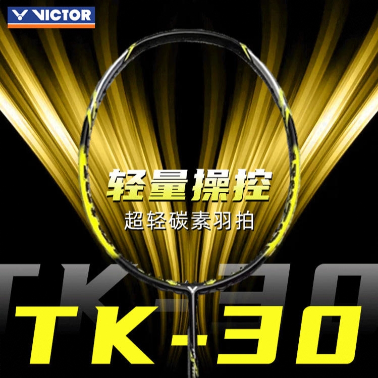 商品配色： 黄色