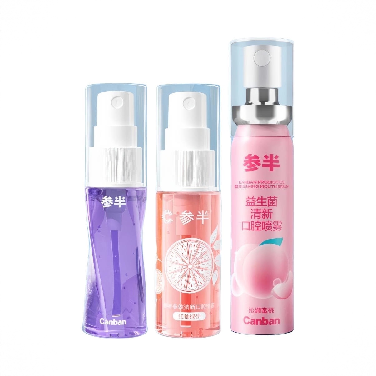 商品配色： 蜜桃20ml+红柚18ml+葡萄18ml
