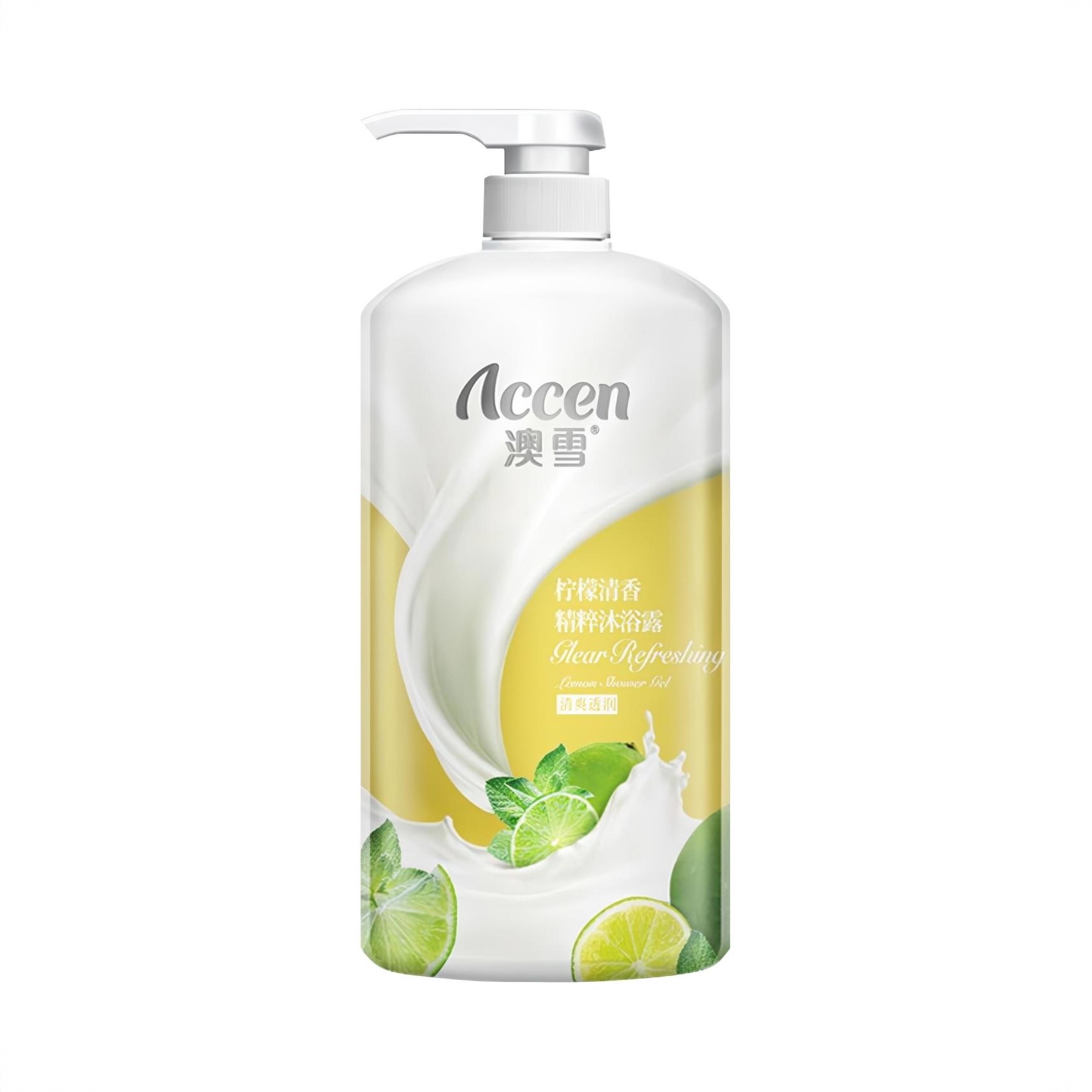 商品配色： 柠檬清香