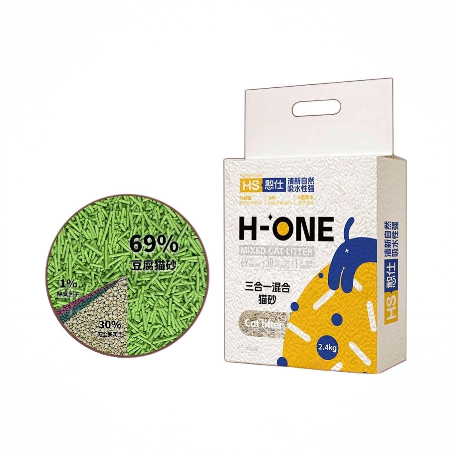 商品配色： 清新绿茶