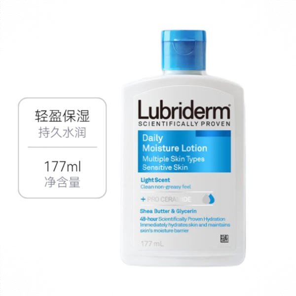 商品配色： 177ml