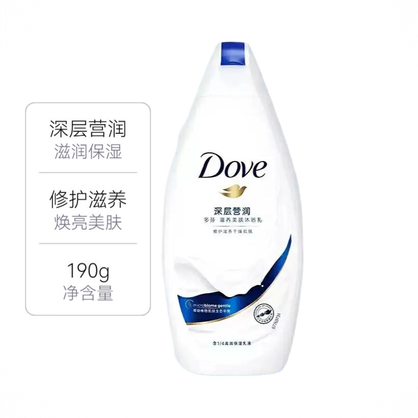 商品配色： 190g