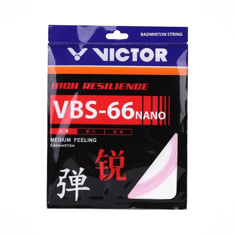 商品配色： 樱花粉