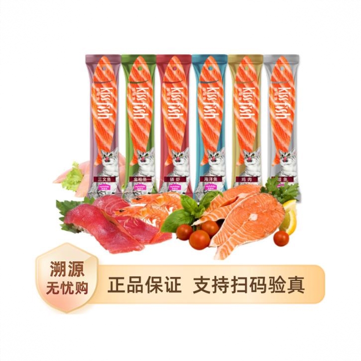 商品配色： 鸡肉*14g