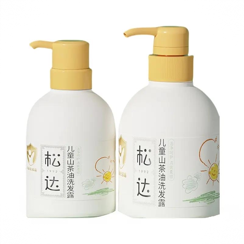 商品配色： 660ml