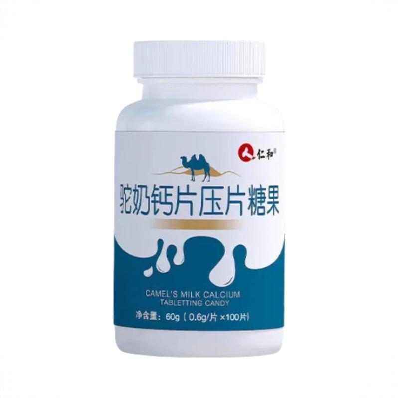 商品配色： 100片