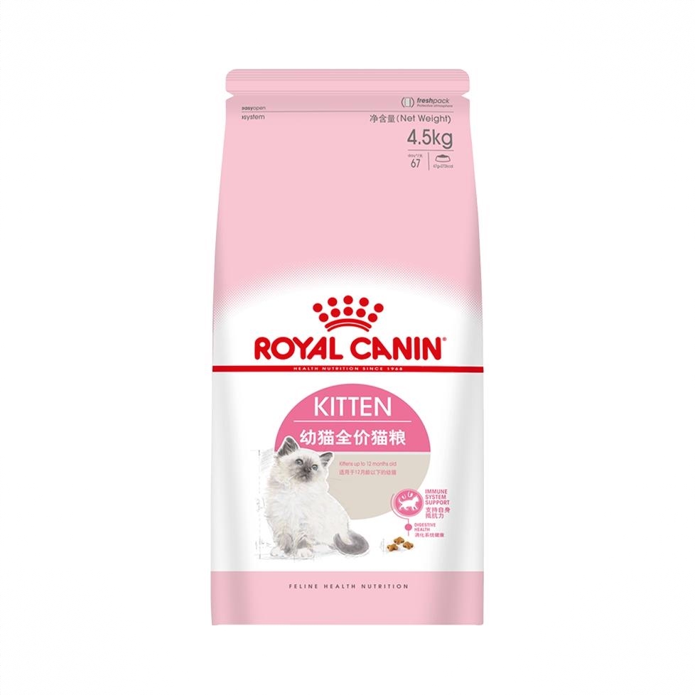 商品配色： 4.5kg