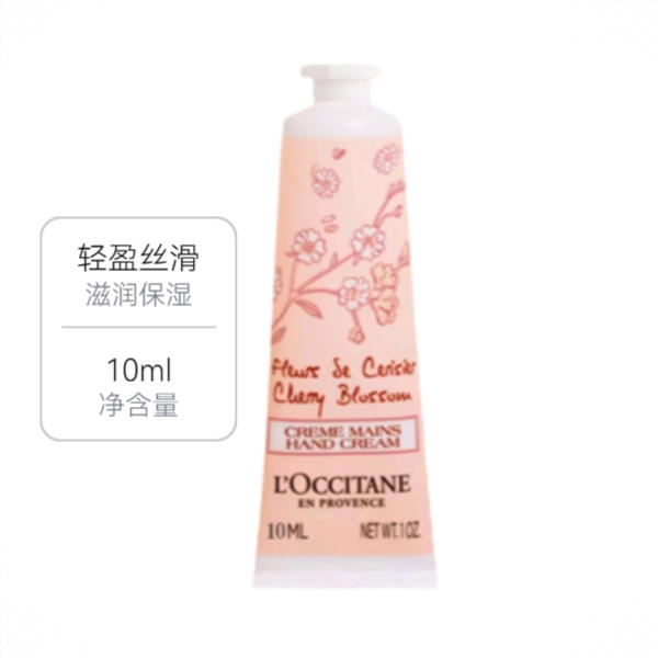 商品配色： 10ml