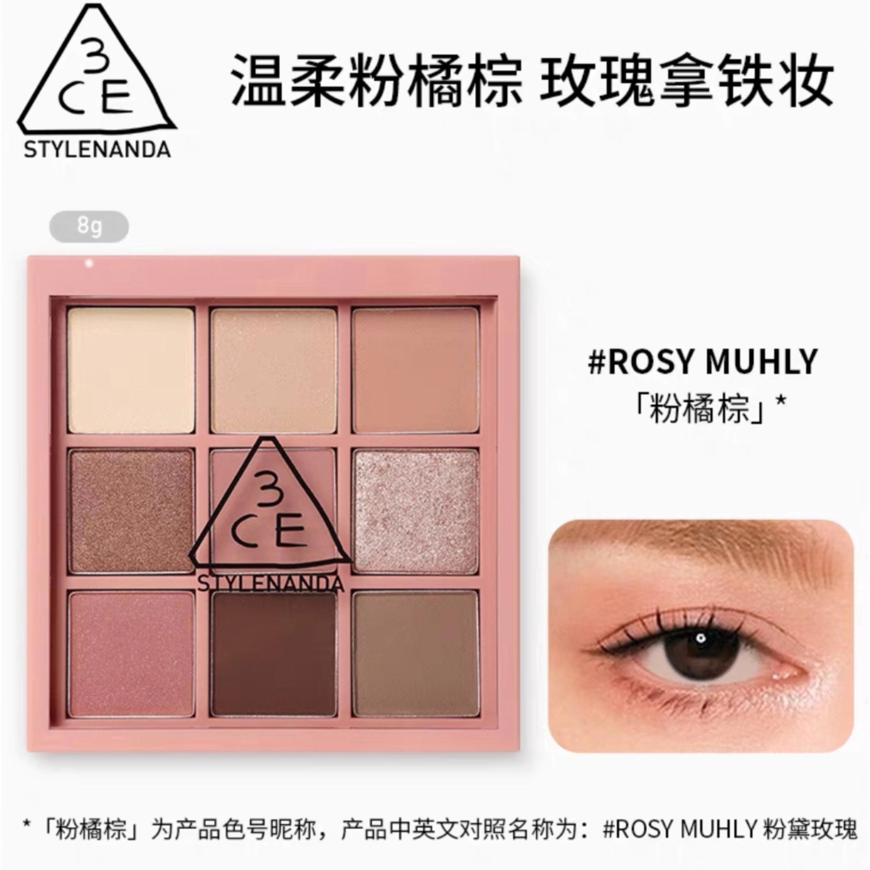 购物之前要识货 正品保障|平台比价|售后无忧