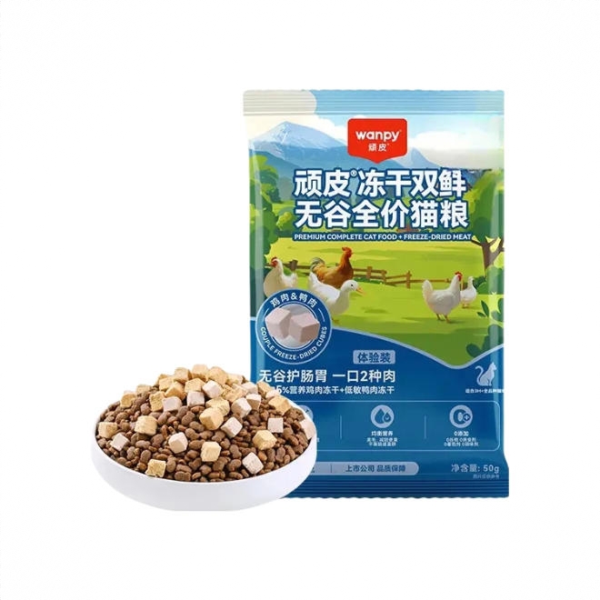 商品配色： 0.05kg