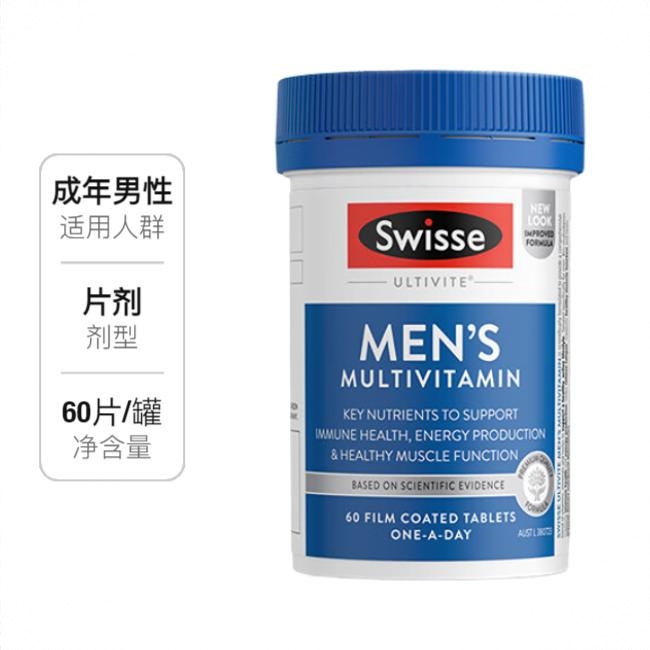 商品配色： 60片/升级款