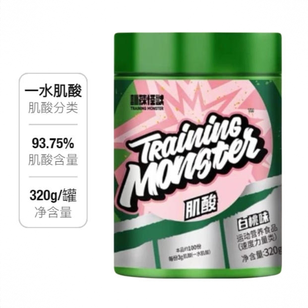 商品配色： 白桃味
