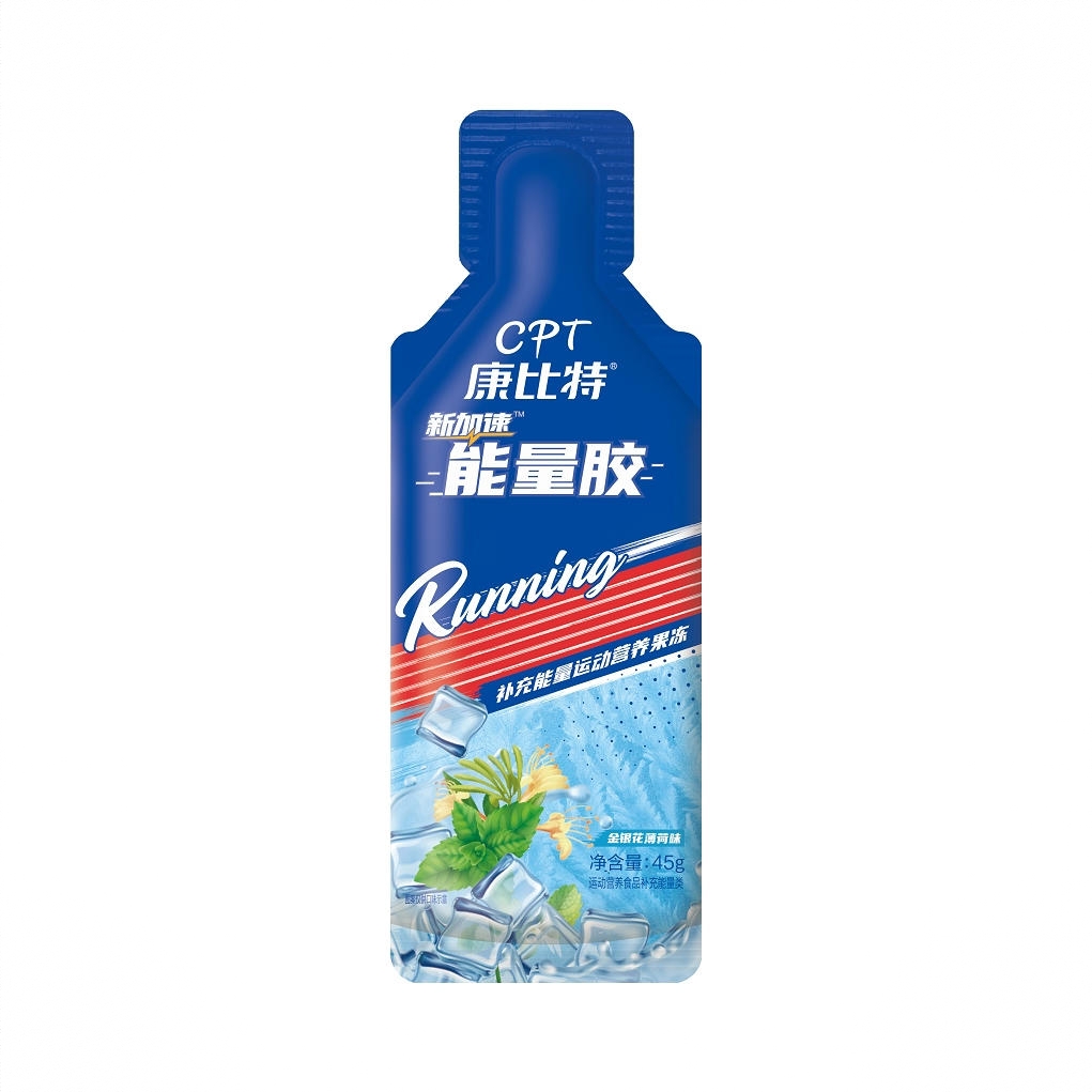 商品配色： 金银花薄荷味 