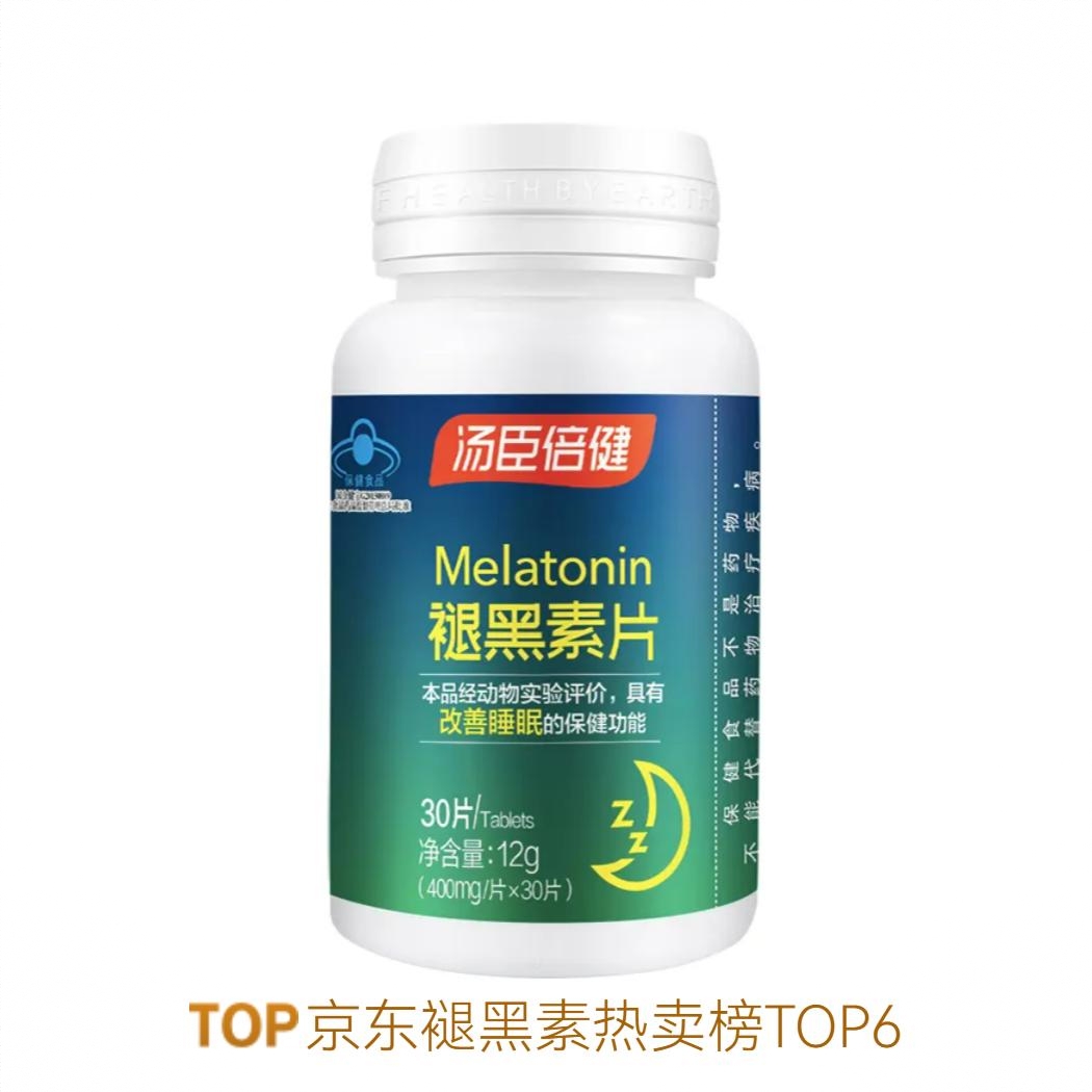 商品配色： 30片