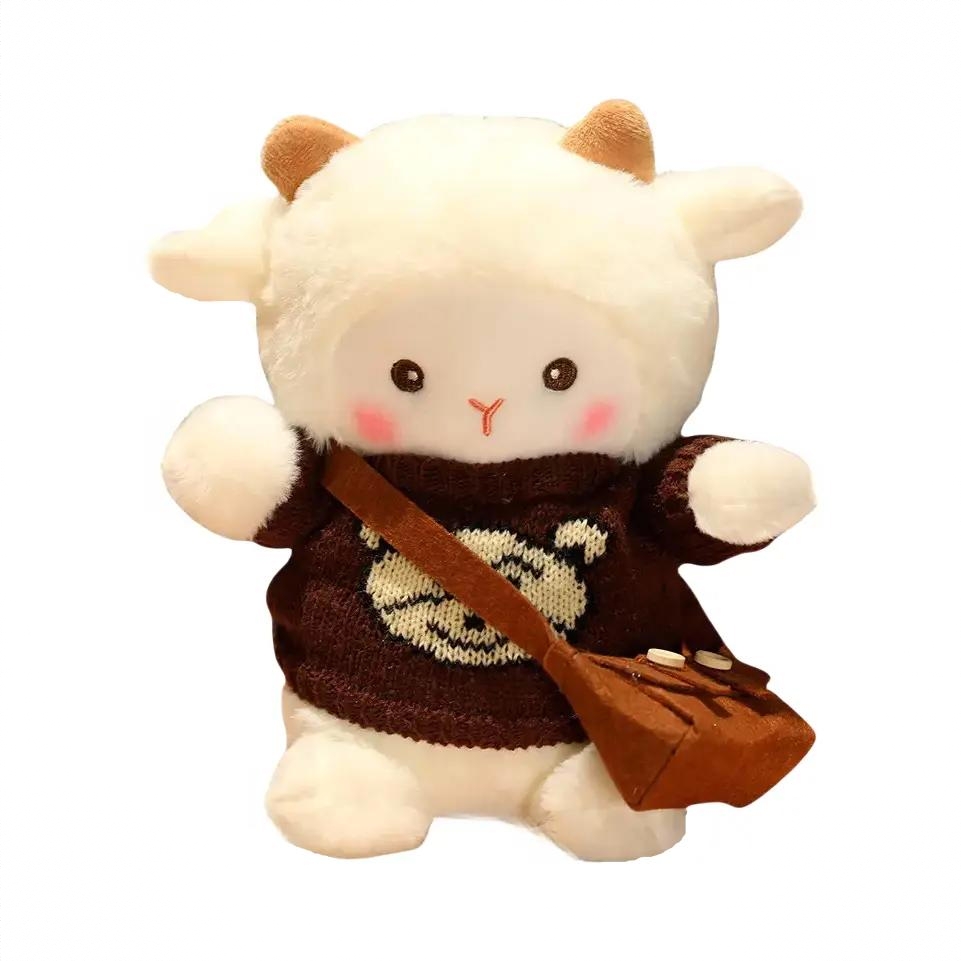 商品配色： 咖啡毛衣熊