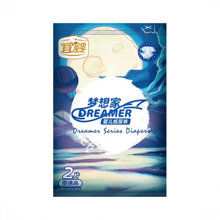 商品配色： 2片