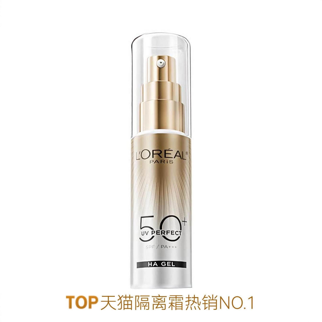 商品配色： 新版SPF50+ 30ml