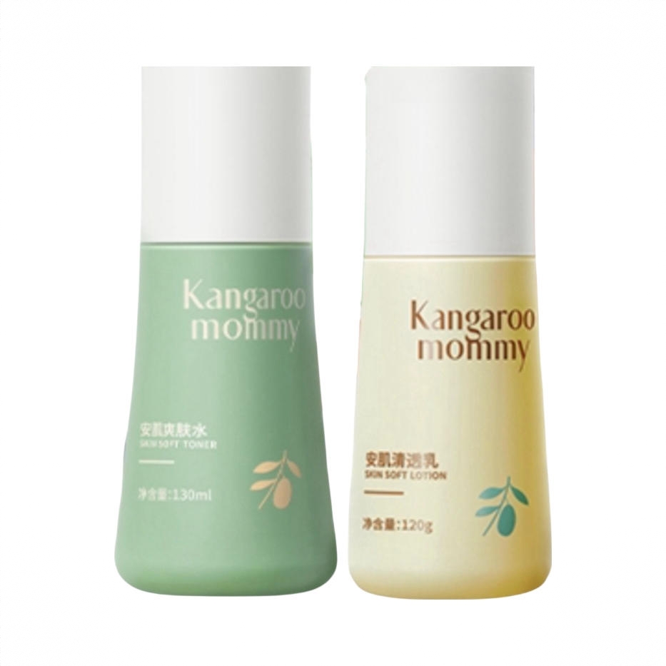 商品配色： 爽肤水130ml+清透乳120g