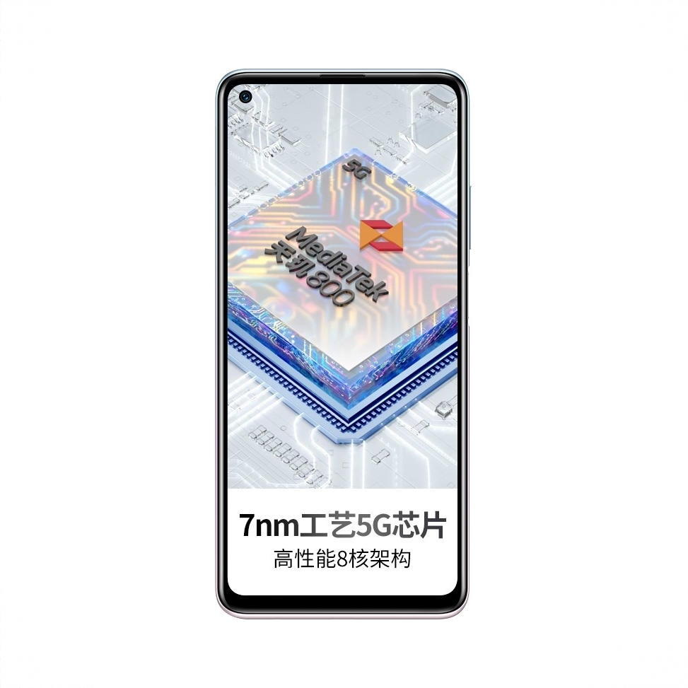 商品配色： 冰岛幻境