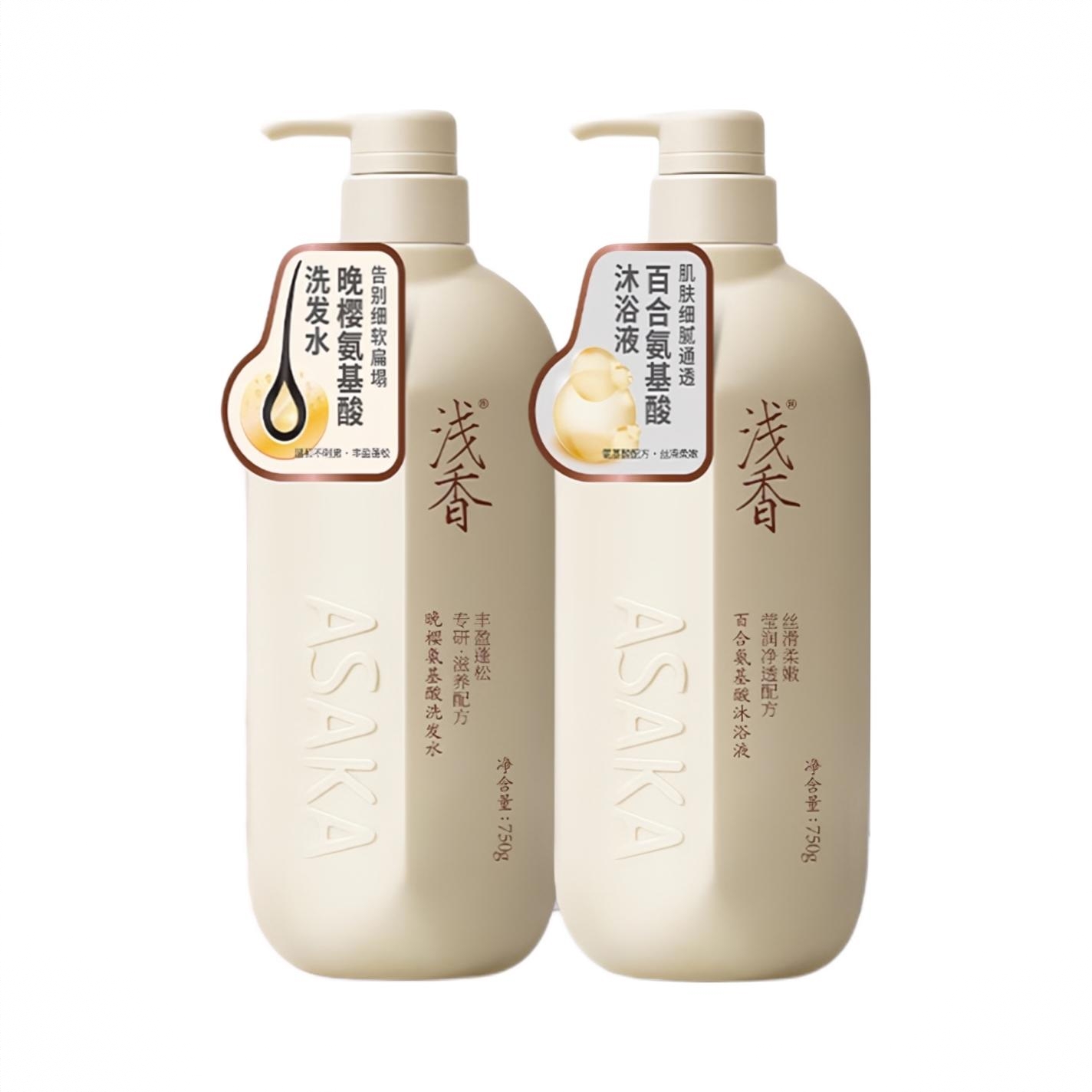 商品配色： 晚樱洗发水750g+百合沐浴露750g