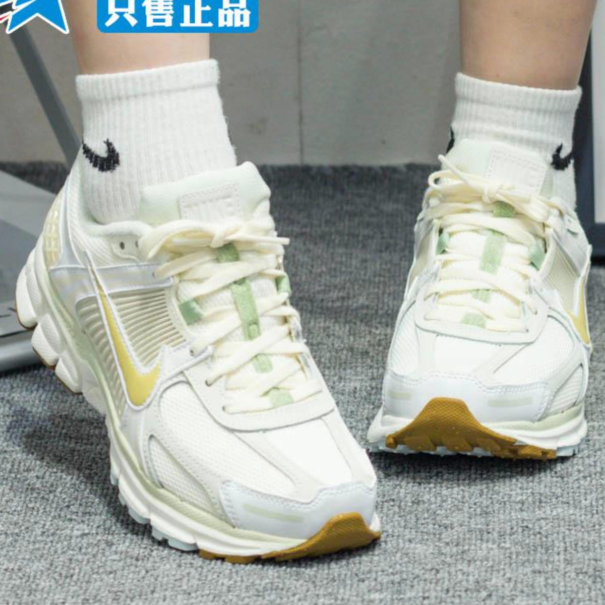 购物之前要识货 正品保障|平台比价|售后无忧