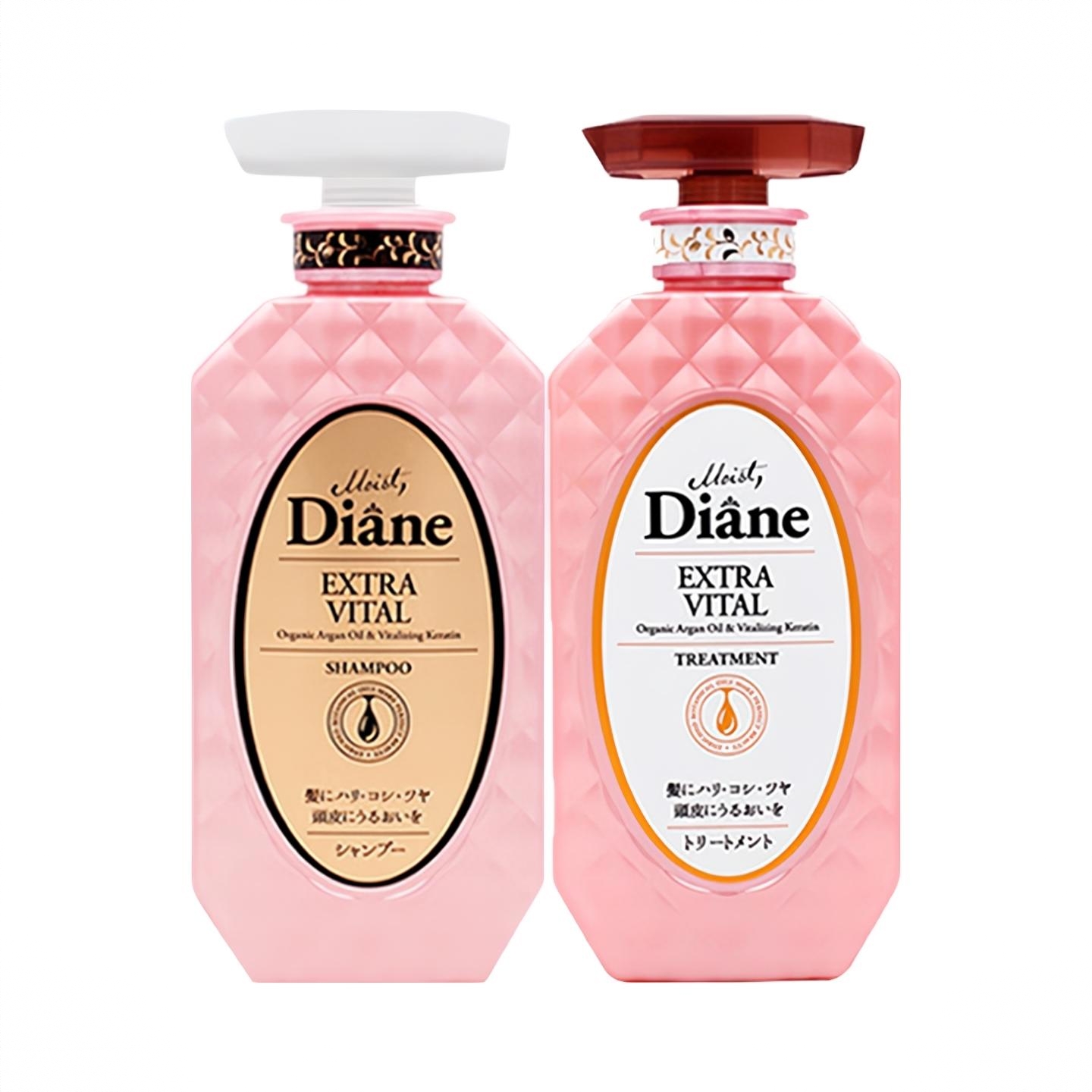 商品配色： 头皮赋活洗发水450ml+头皮赋活护发素450ml