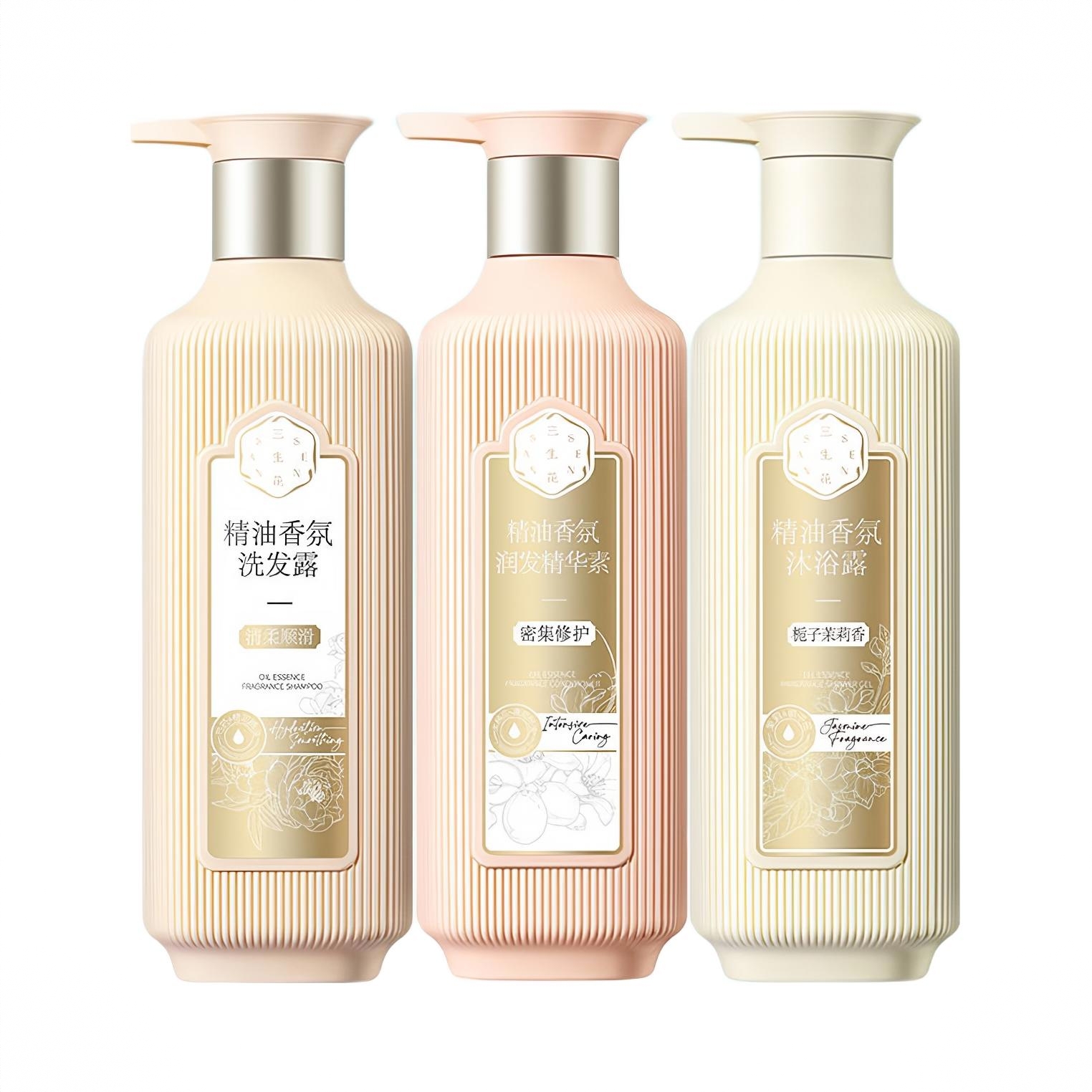 商品配色： 清柔顺滑洗发水500ml+护发素500ml+茉莉沐浴露500ml