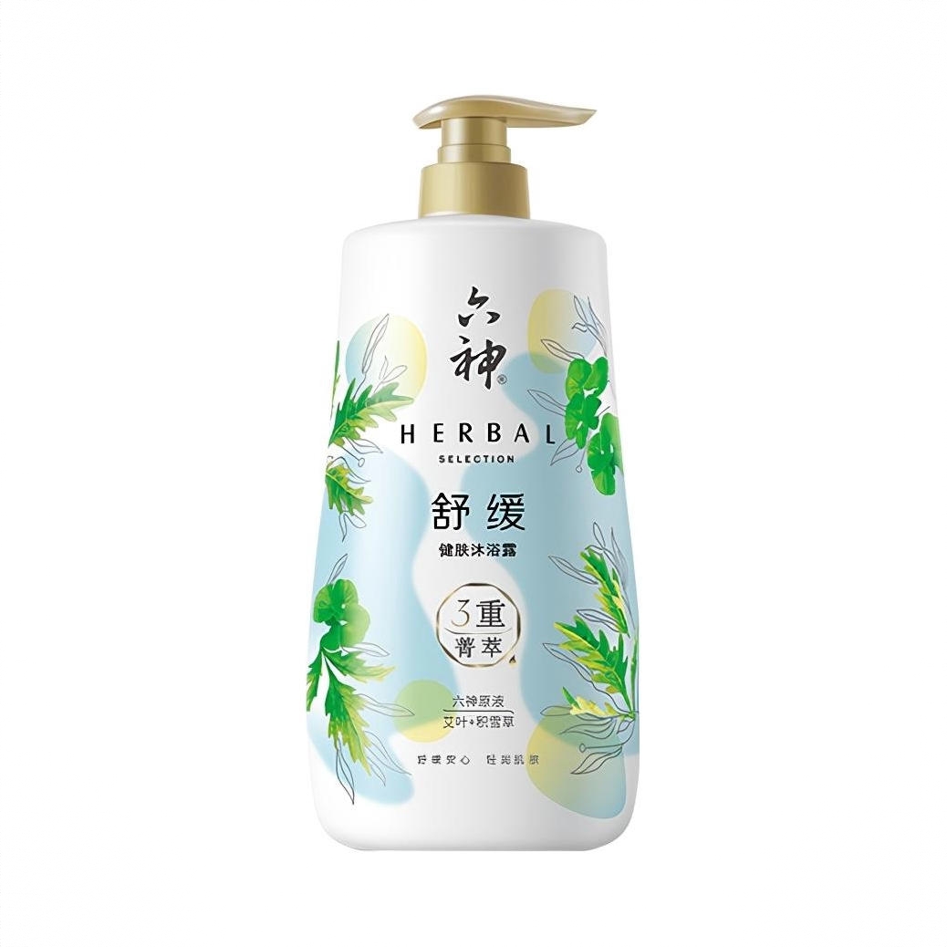 商品配色： 艾叶+积雪草