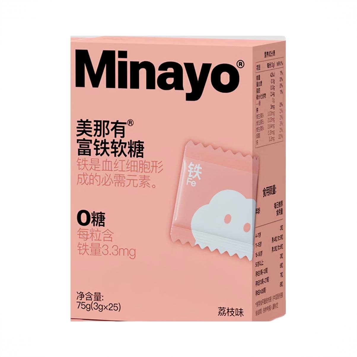 商品配色： 3g*25颗