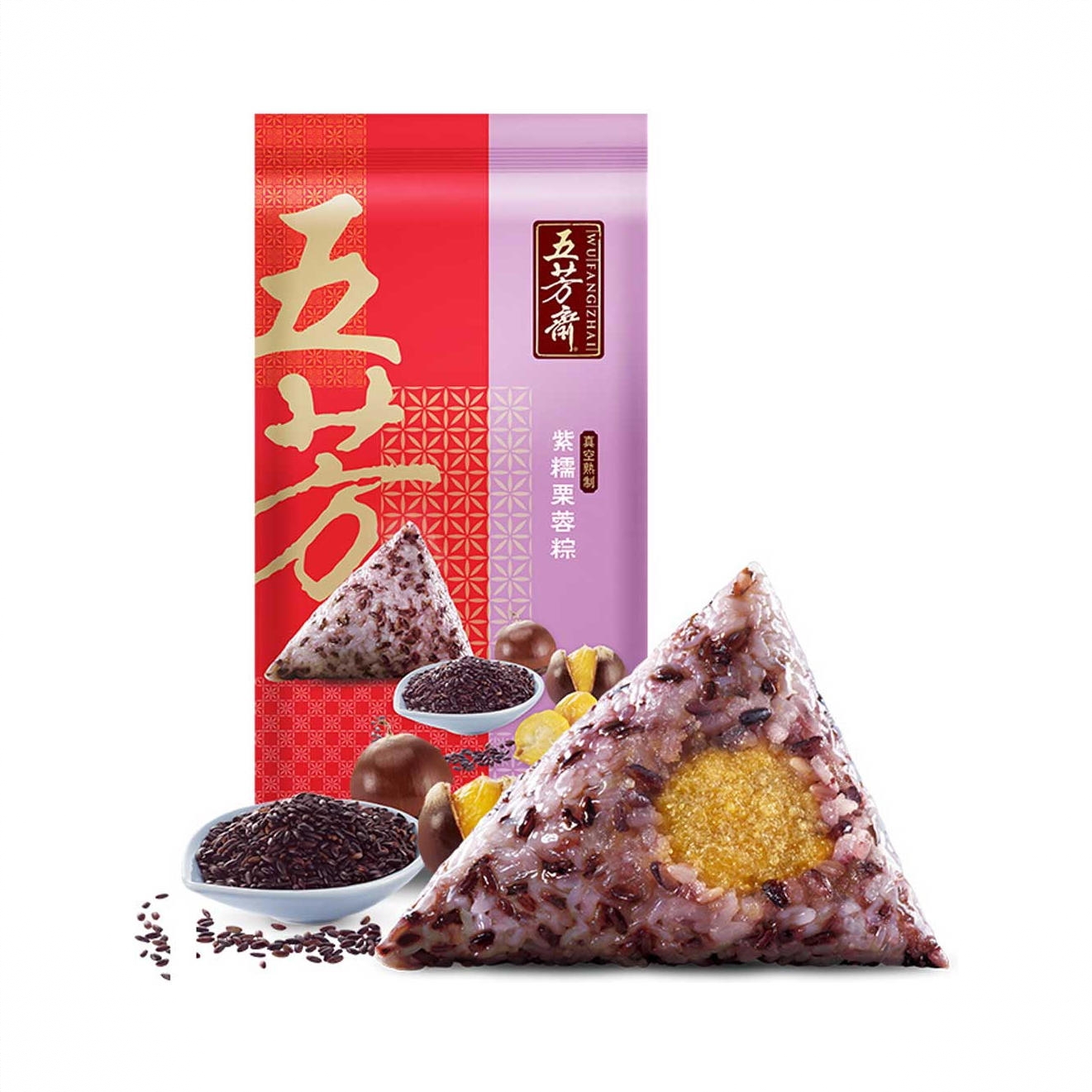商品配色： 紫米栗蓉粽