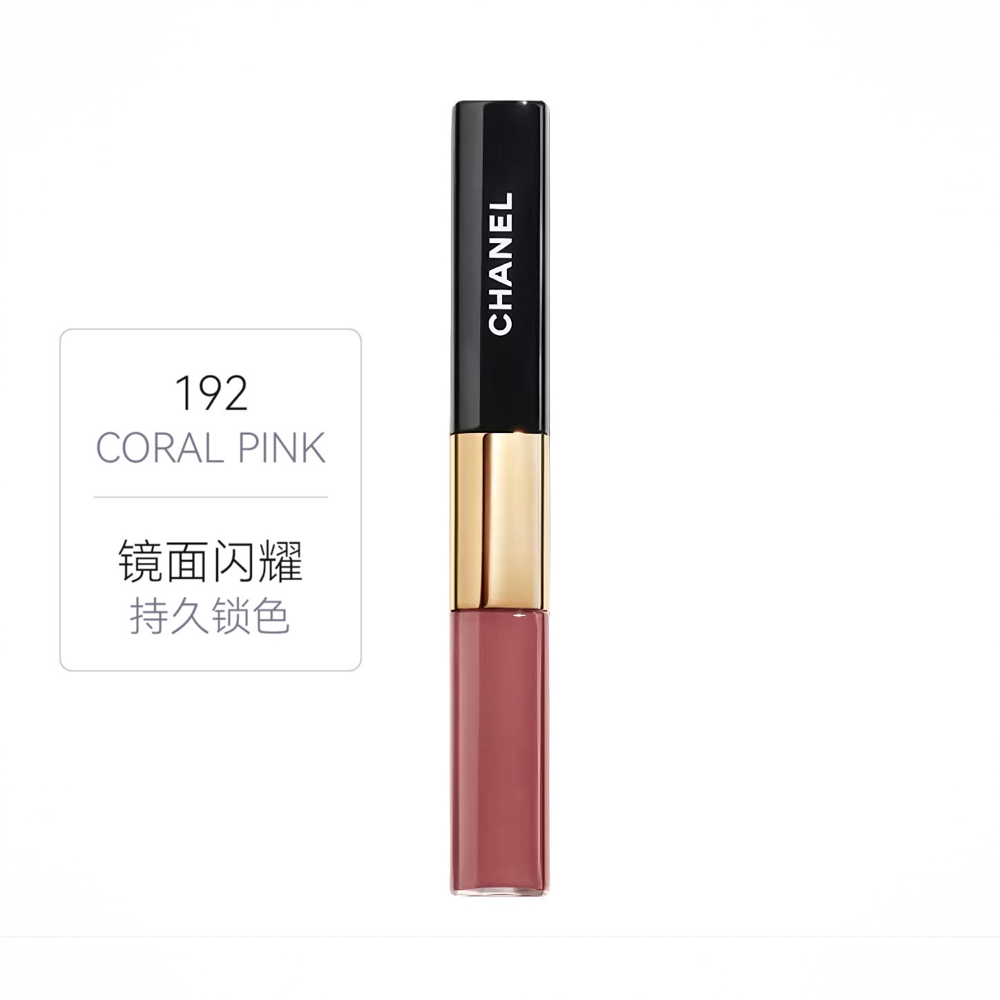 商品配色： 192CORAL PINK