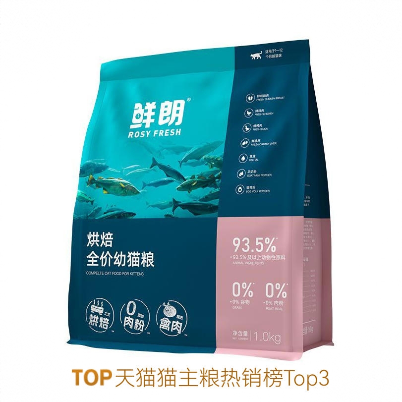 商品配色： 1kg