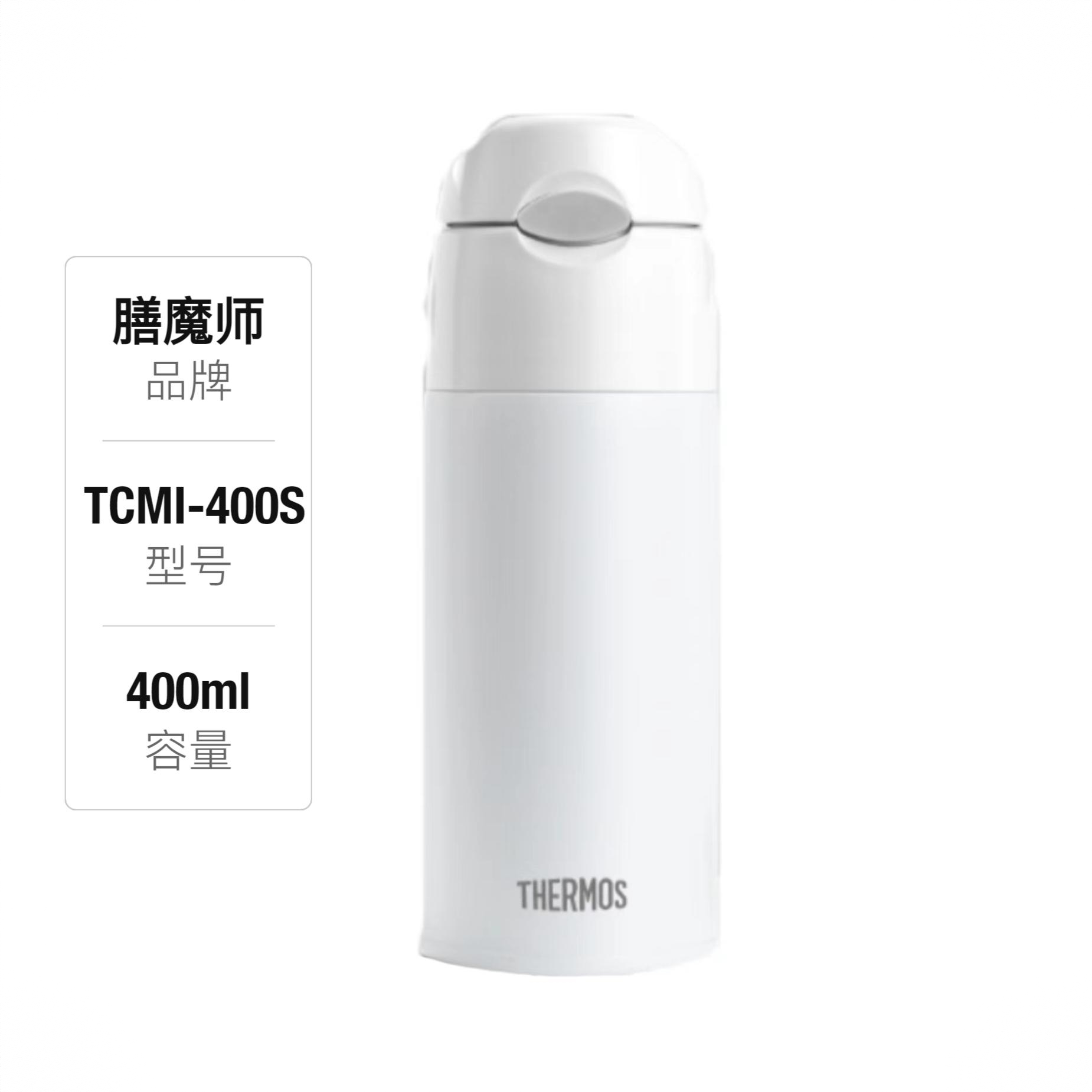 商品配色： 白桃茉莉/S