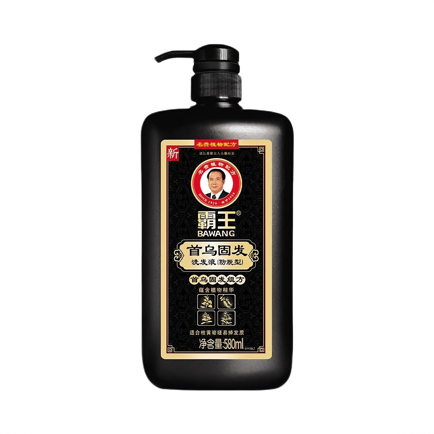 商品配色： 580mL