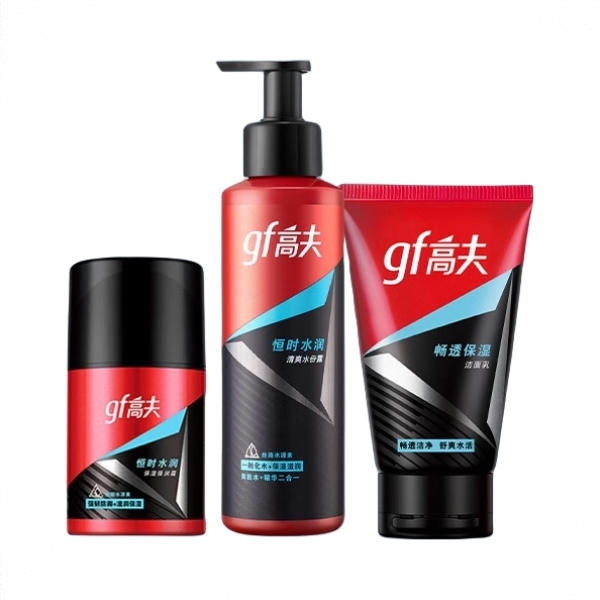商品配色： 洁面80g+水125ml+霜50g
