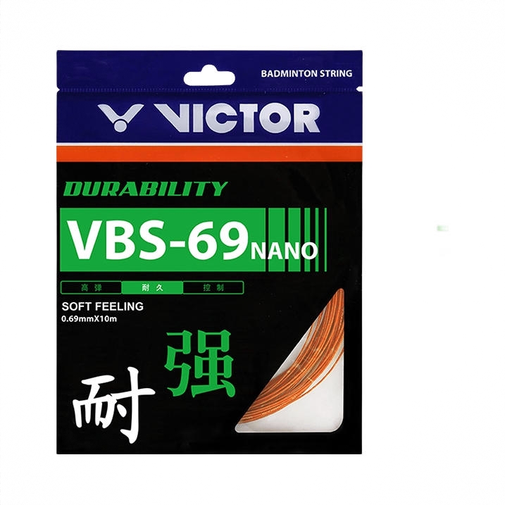 商品配色： 荧光橘