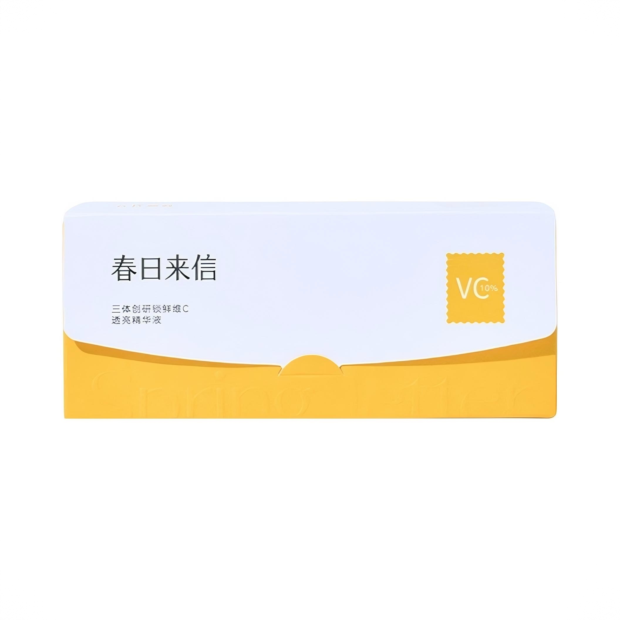 商品配色： 第三代
