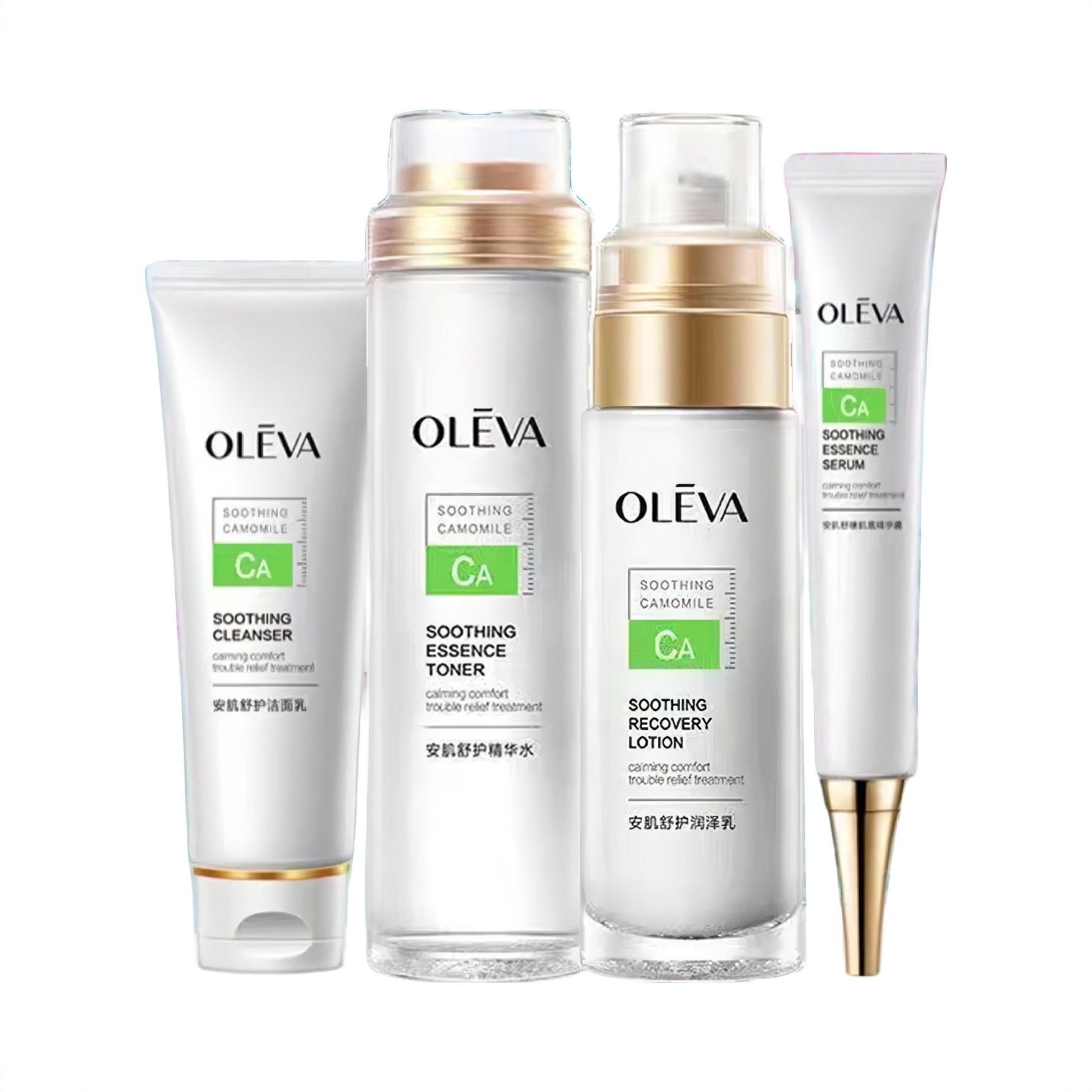 商品配色： 洁面100ml+水120ml+乳80ml+精华40ml