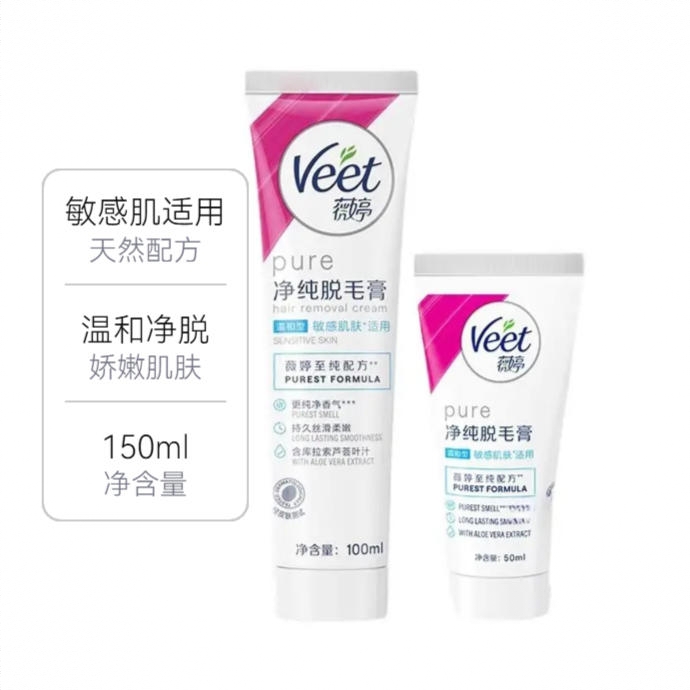 商品配色： 150ml