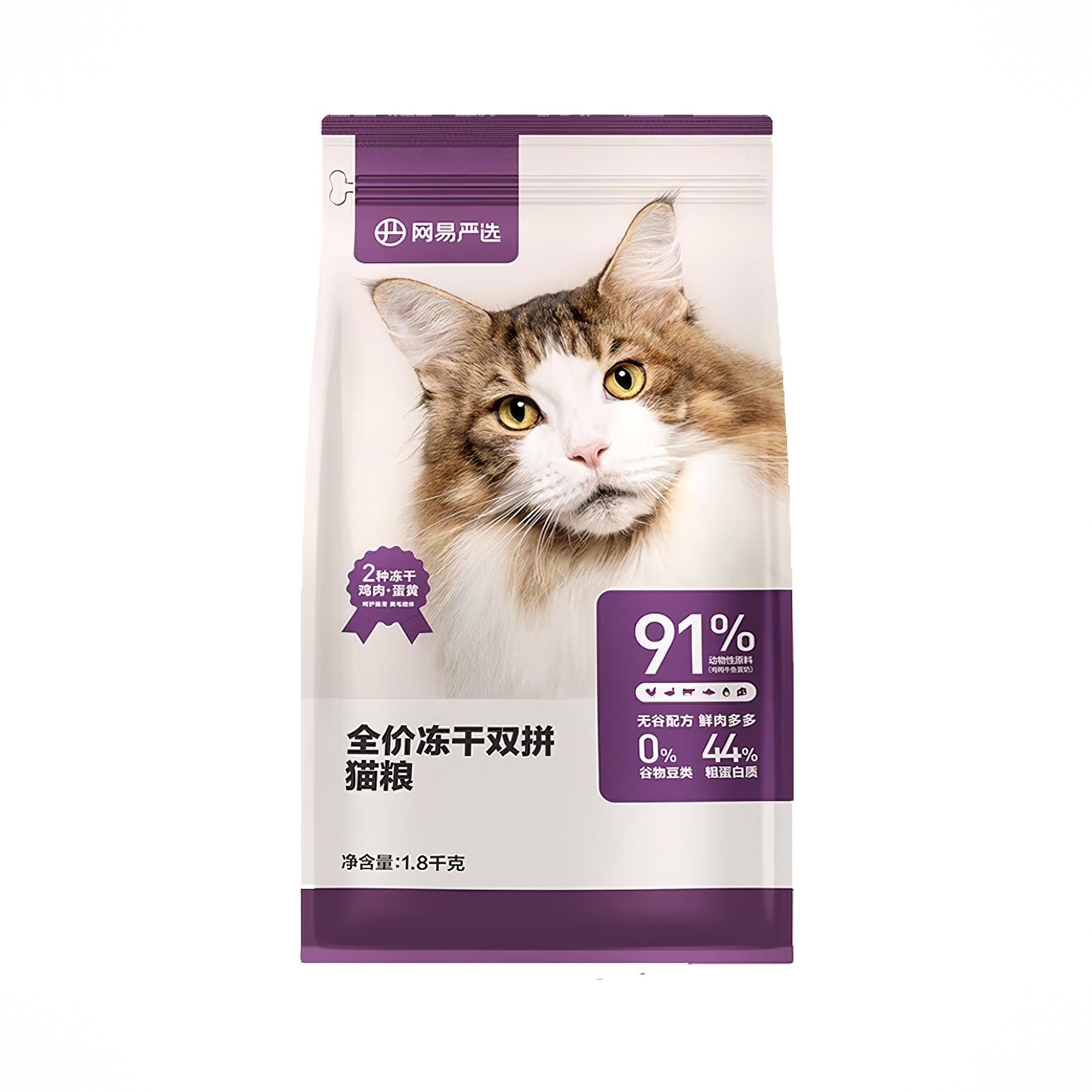 商品配色： 1.8kg