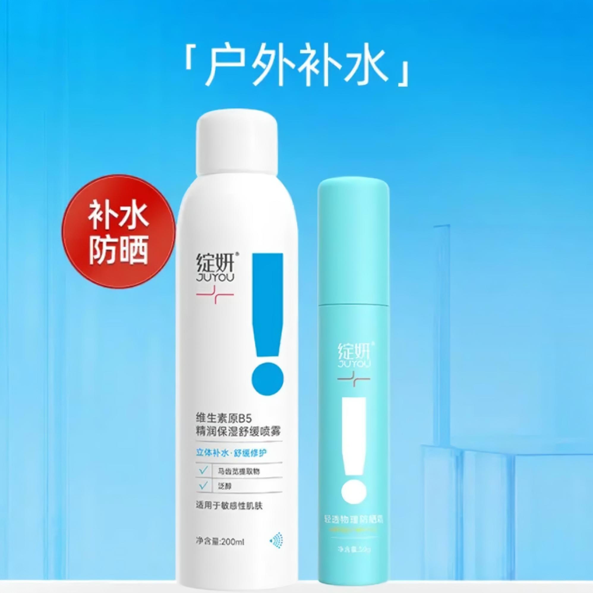 购物之前要识货 正品保障|平台比价|售后无忧