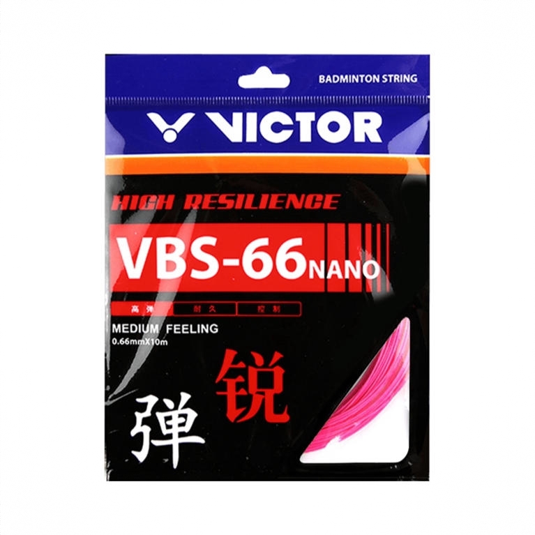 商品配色： 活力粉