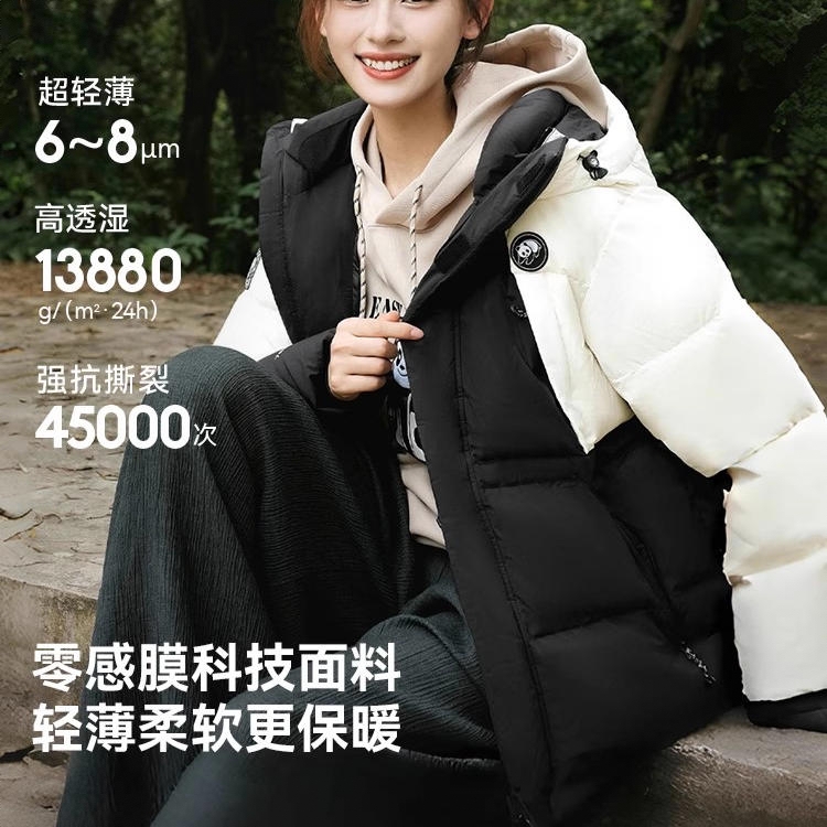 商品配色： 幻影黑/暖白